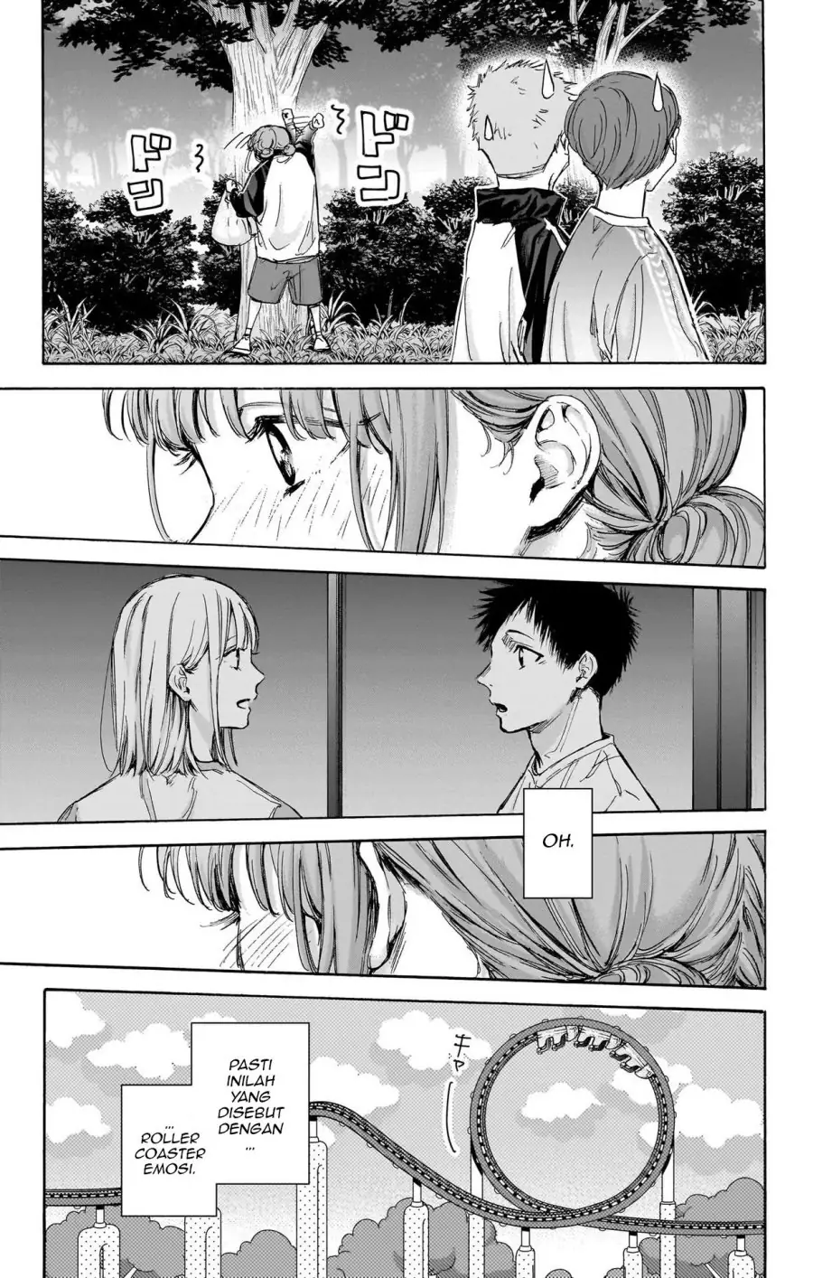 Read Blue Box (ID) Manga Online