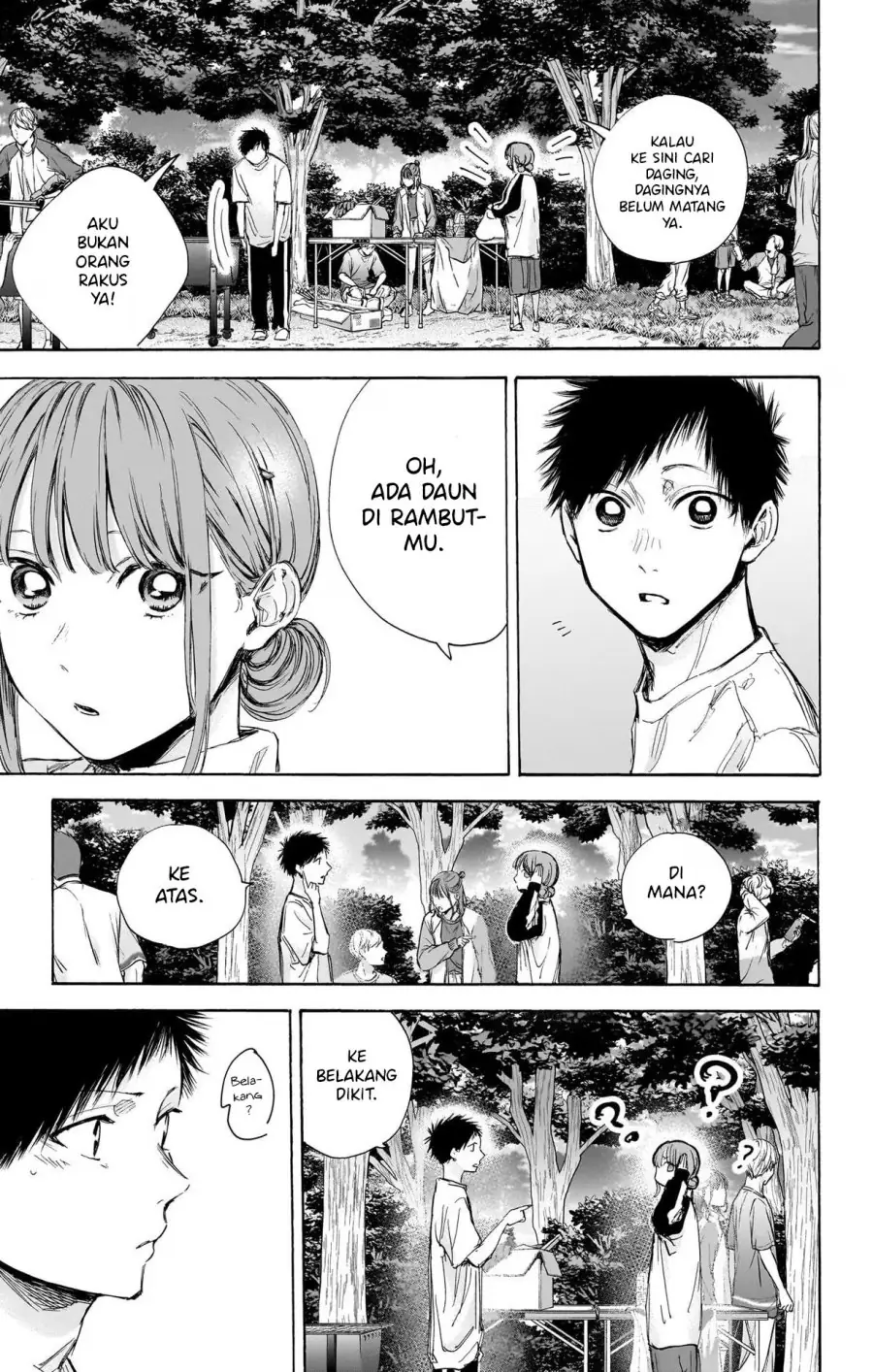 Read Blue Box (ID) Manga Online