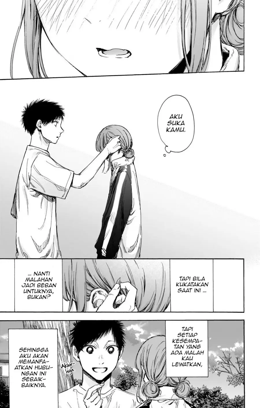 Read Blue Box (ID) Manga Online