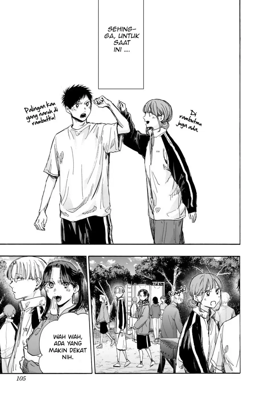 Read Blue Box (ID) Manga Online