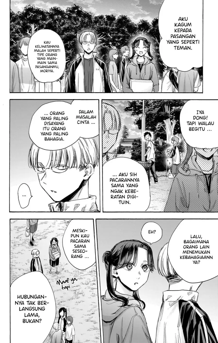 Read Blue Box (ID) Manga Online