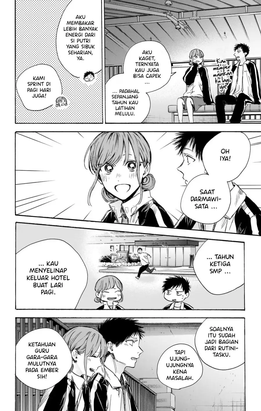 Read Blue Box (ID) Manga Online