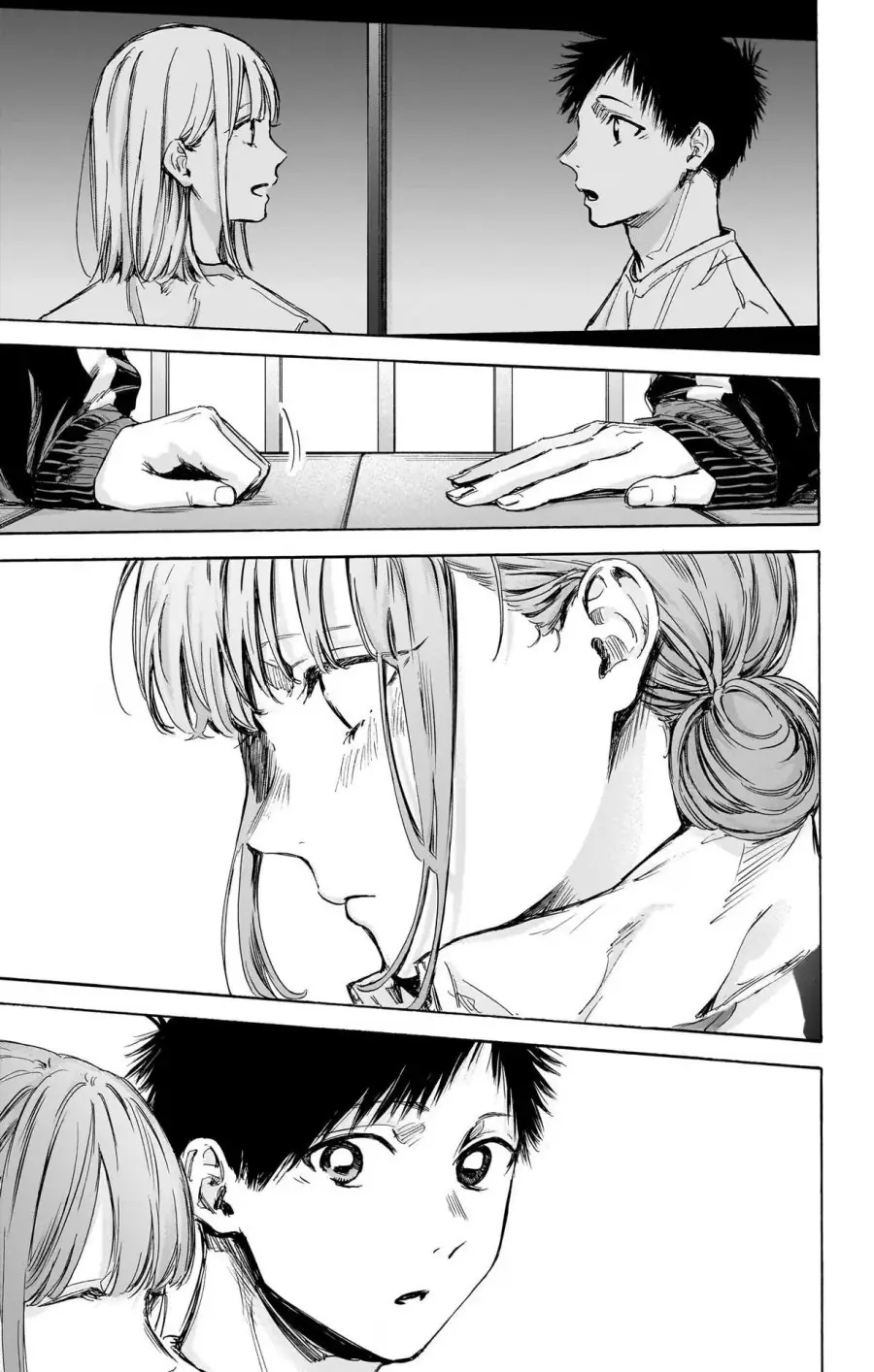 Read Blue Box (ID) Manga Online