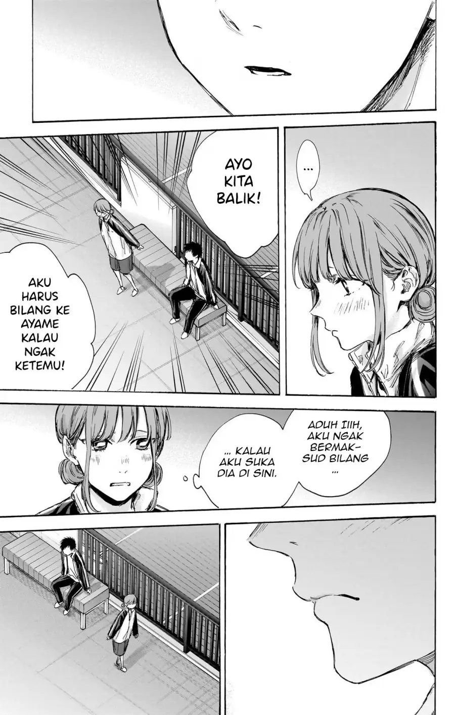 Read Blue Box (ID) Manga Online