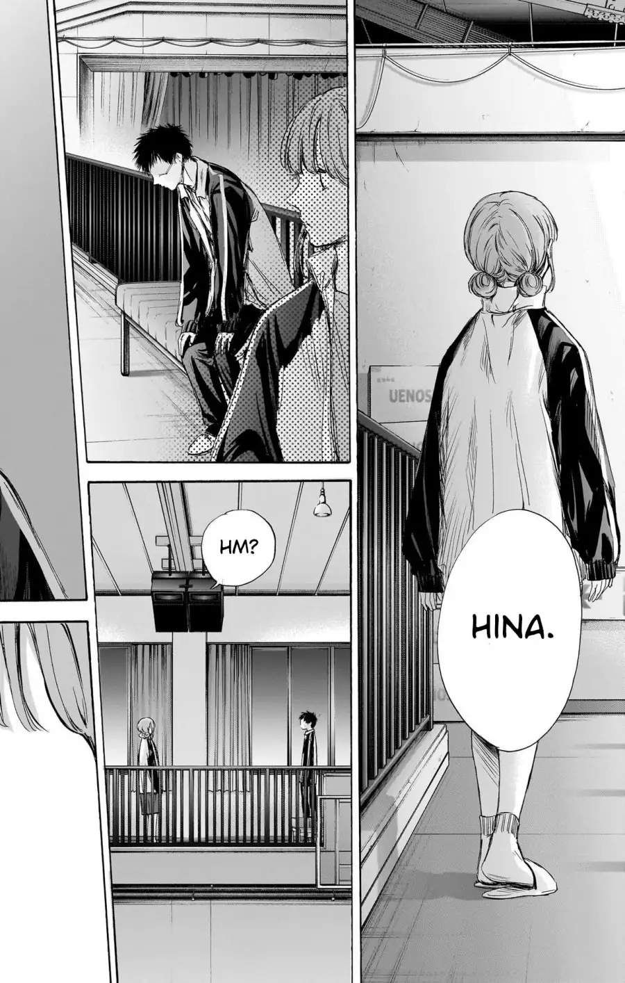 Read Blue Box (ID) Manga Online