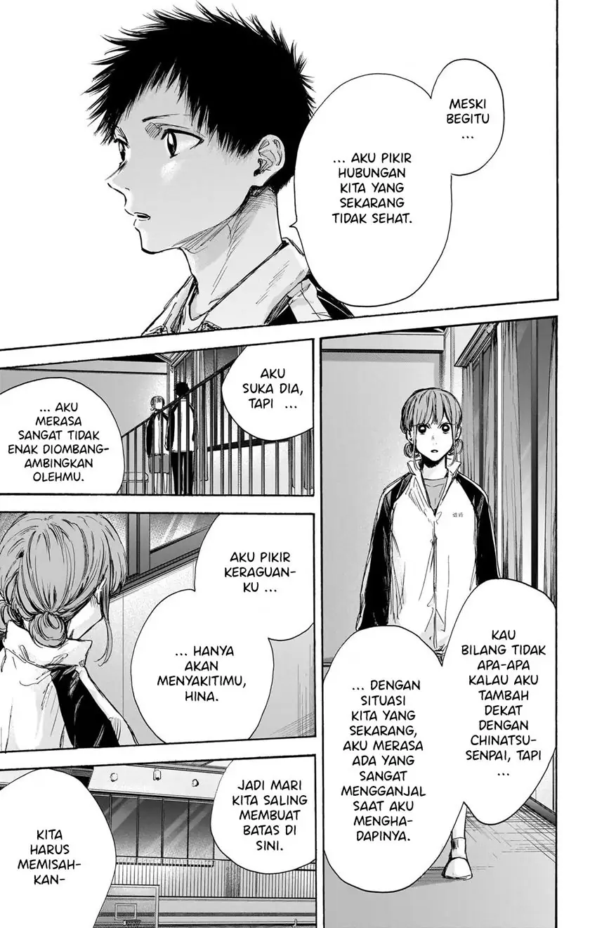 Read Blue Box (ID) Manga Online