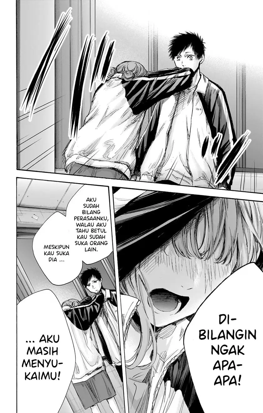 Read Blue Box (ID) Manga Online