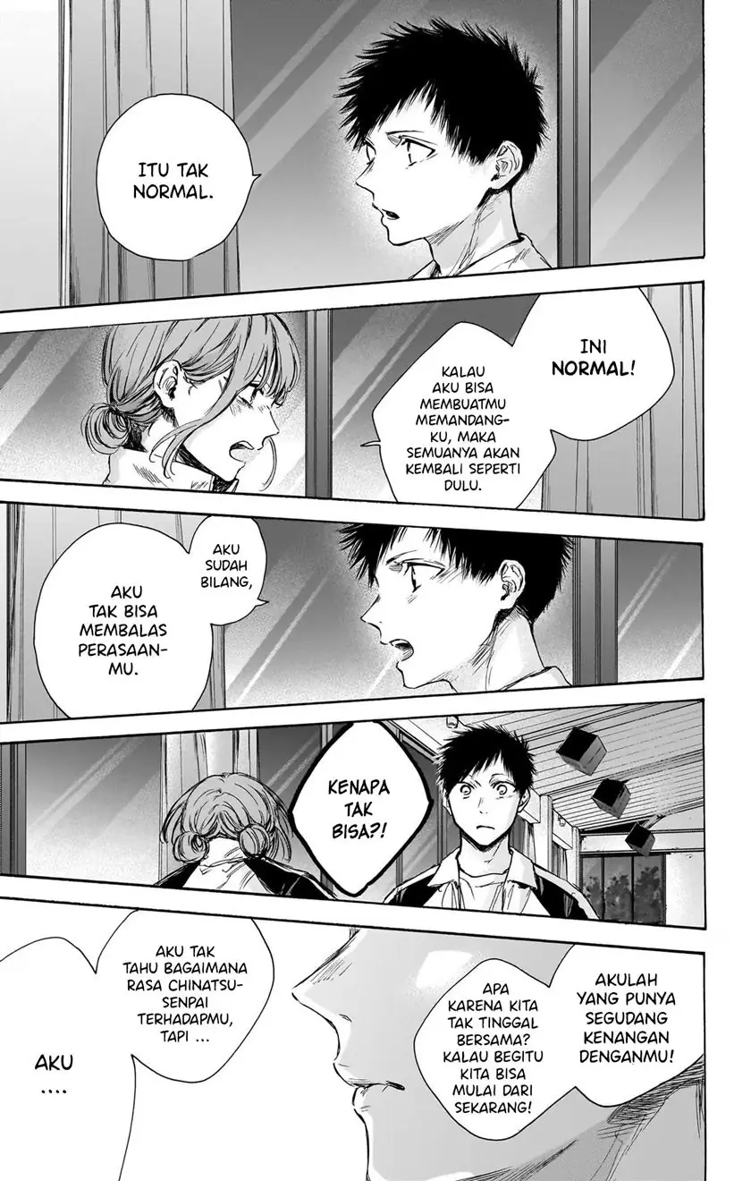 Read Blue Box (ID) Manga Online