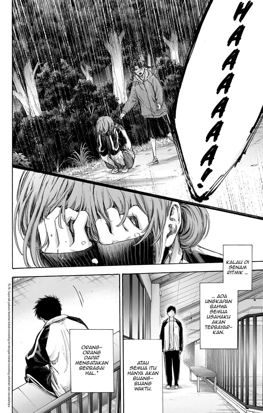Read Blue Box (ID) Manga Online