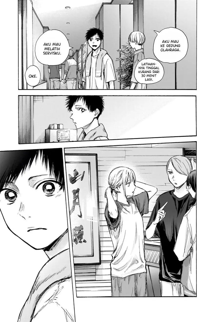 Read Blue Box (ID) Manga Online