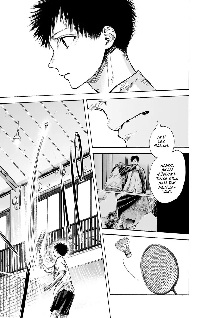 Read Blue Box (ID) Manga Online