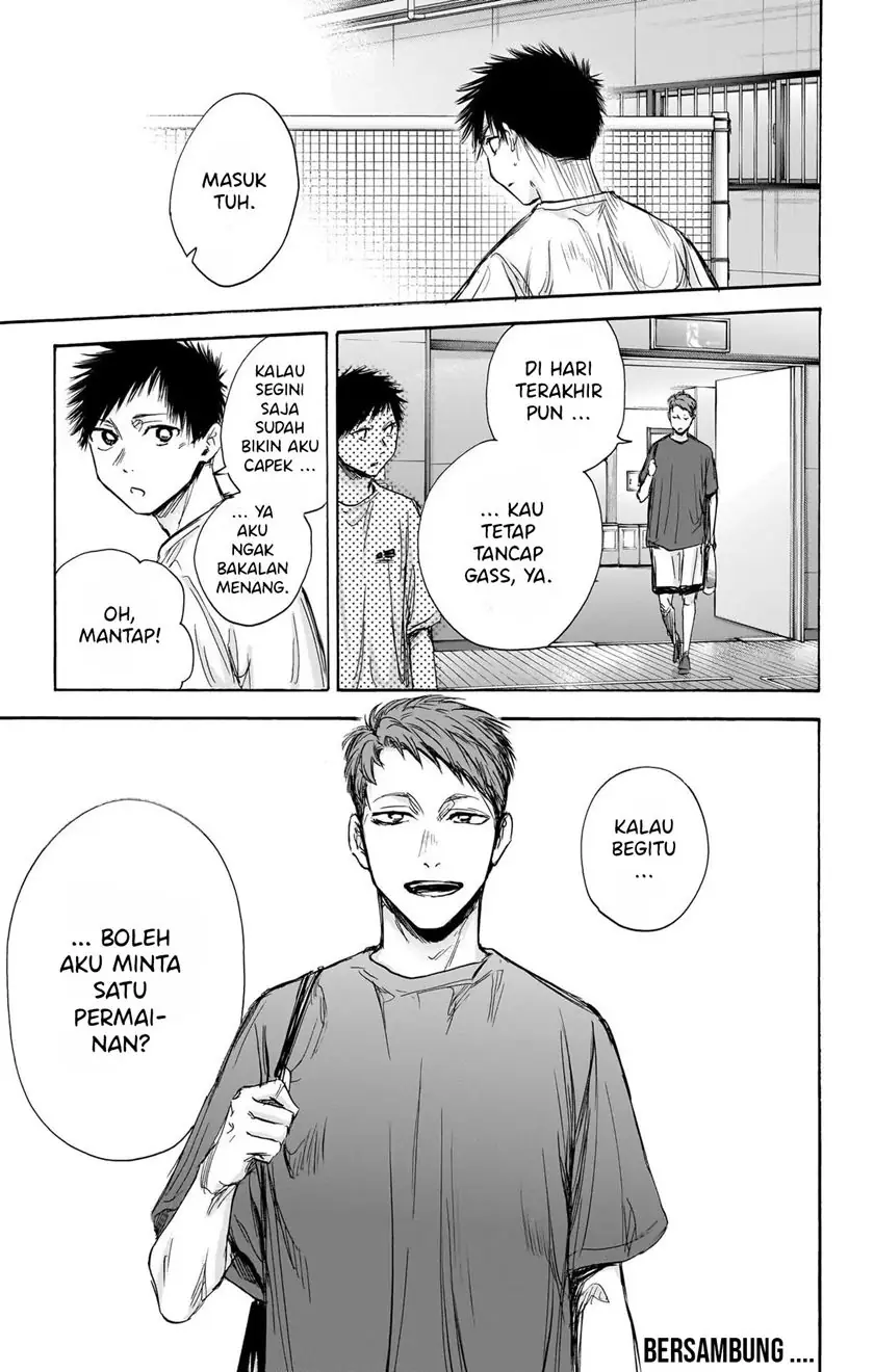 Read Blue Box (ID) Manga Online