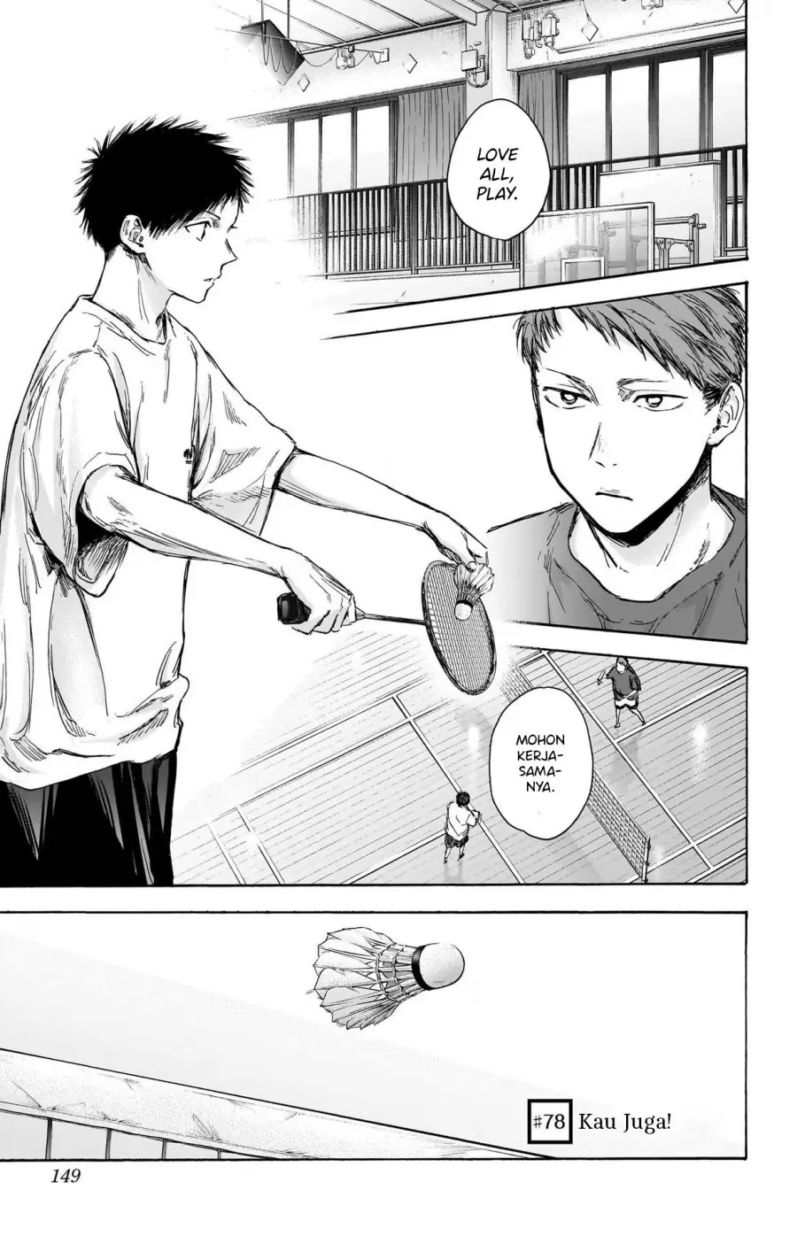Read Blue Box (ID) Manga Online