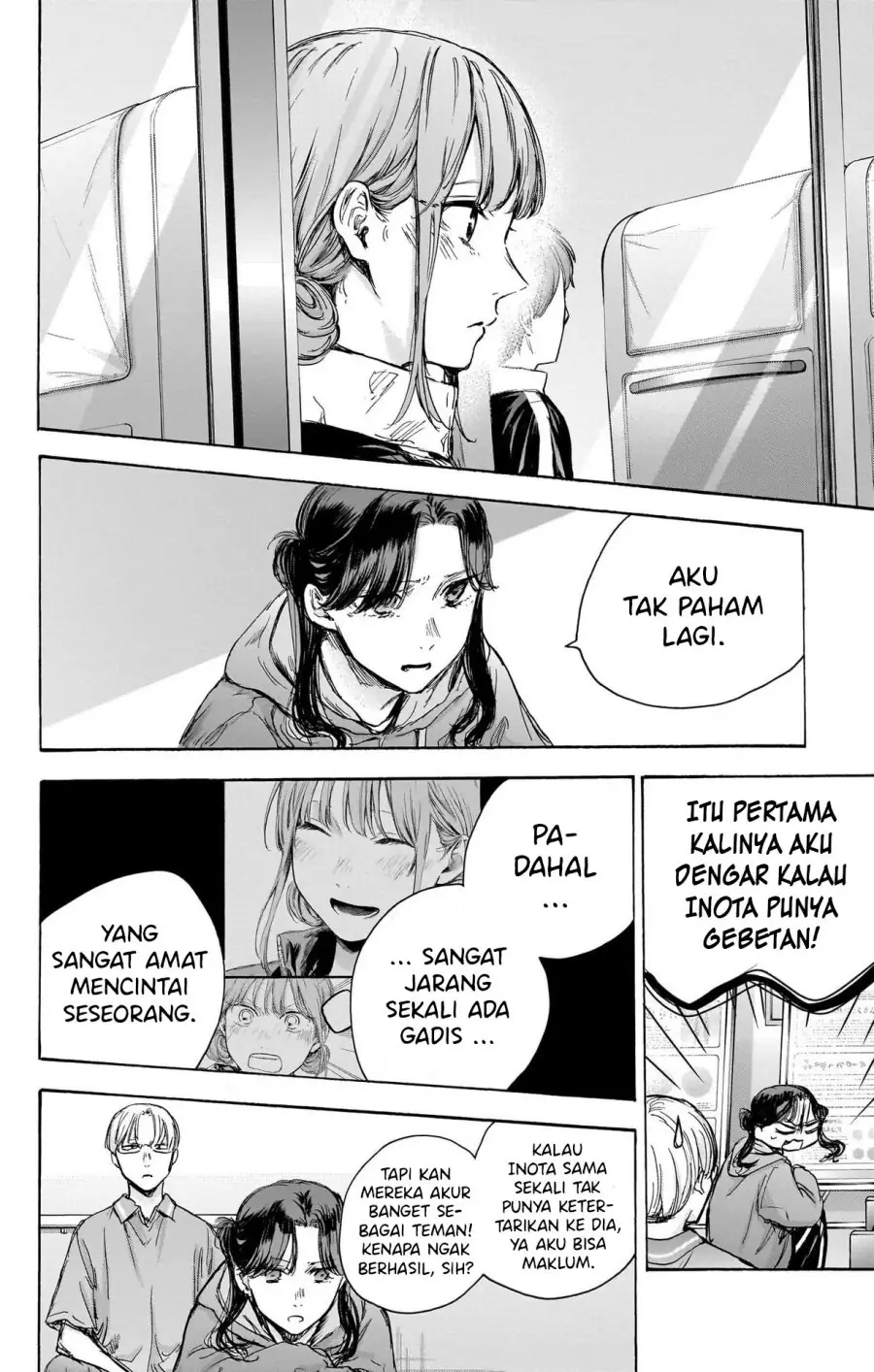 Read Blue Box (ID) Manga Online
