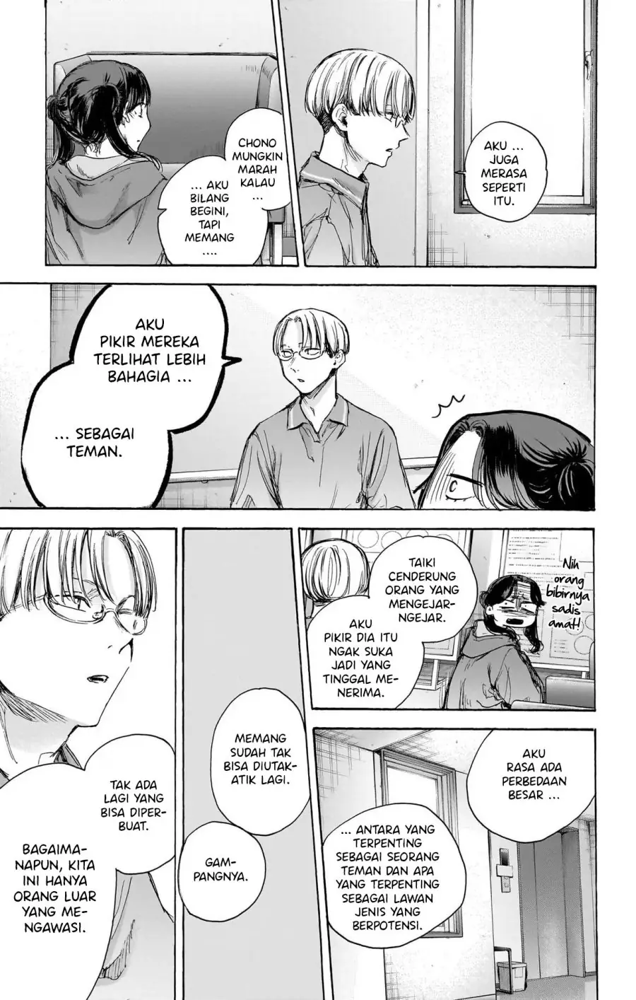 Read Blue Box (ID) Manga Online