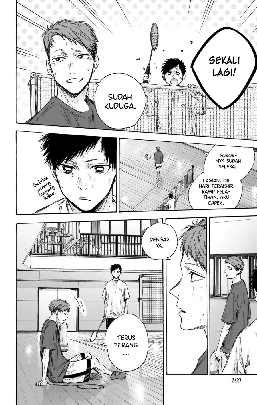 Read Blue Box (ID) Manga Online