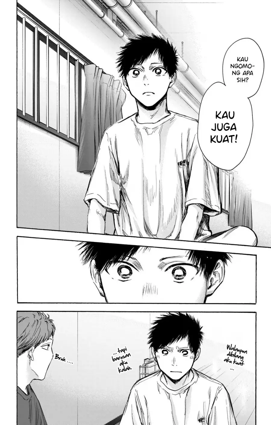 Read Blue Box (ID) Manga Online