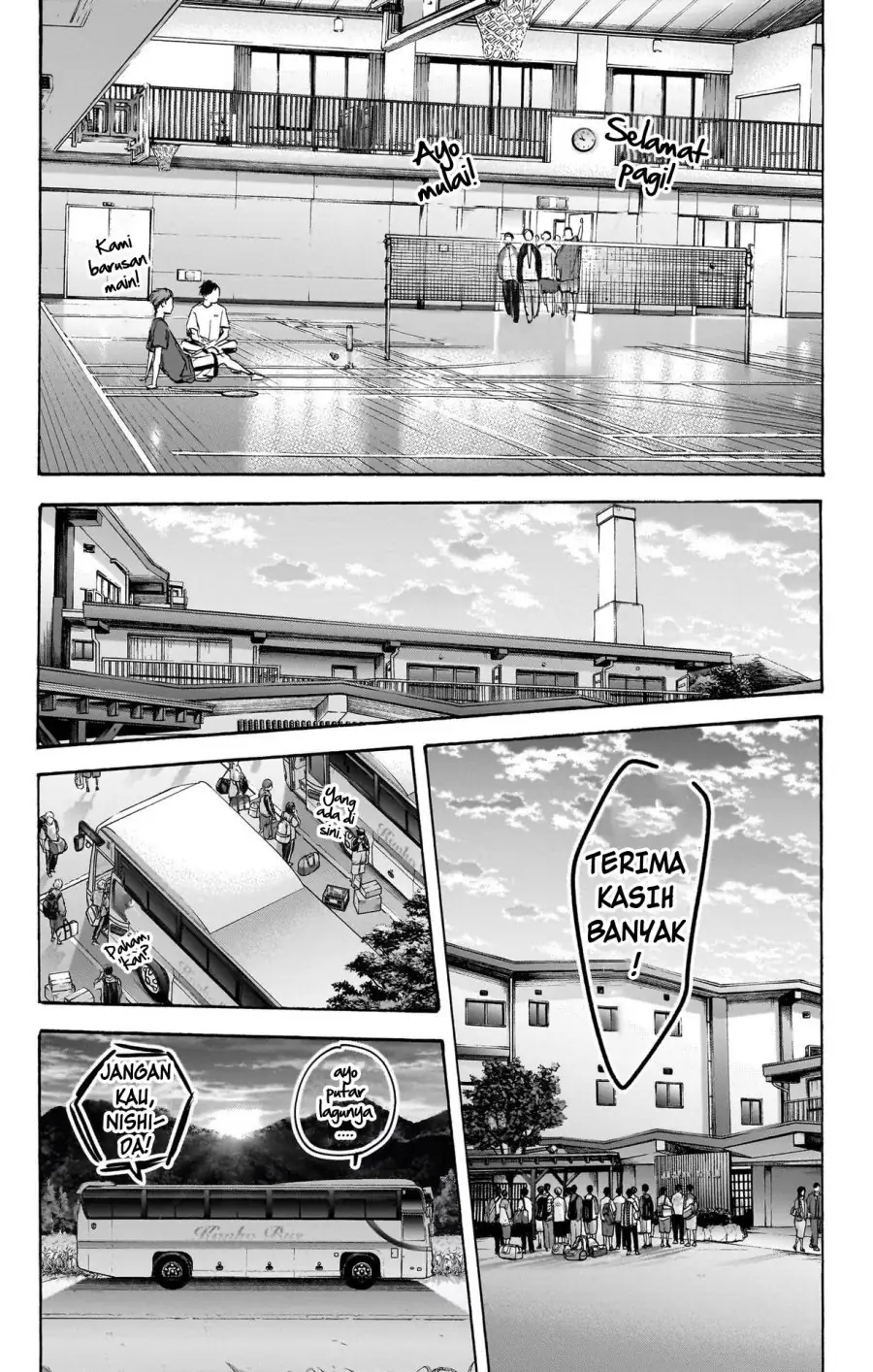 Read Blue Box (ID) Manga Online