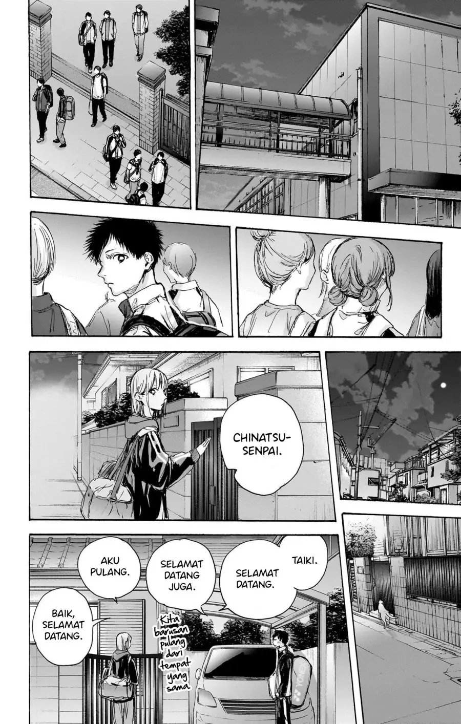 Read Blue Box (ID) Manga Online