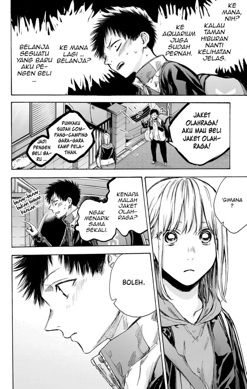 Read Blue Box (ID) Manga Online