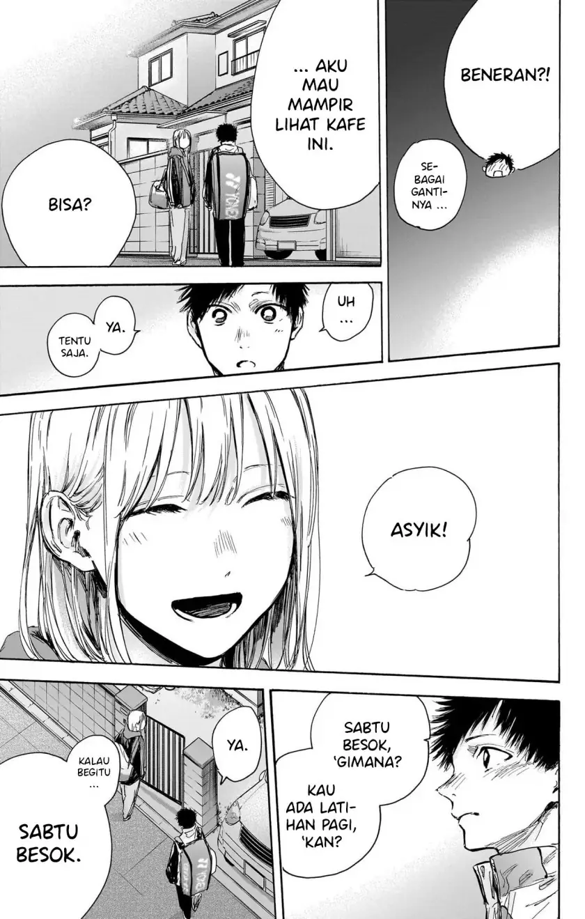 Read Blue Box (ID) Manga Online
