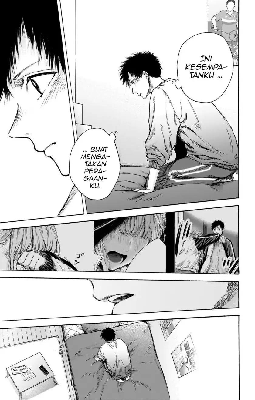 Read Blue Box (ID) Manga Online