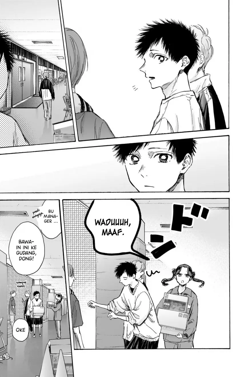 Read Blue Box (ID) Manga Online