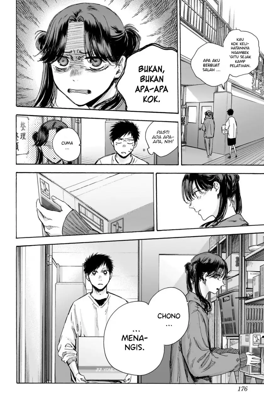Read Blue Box (ID) Manga Online