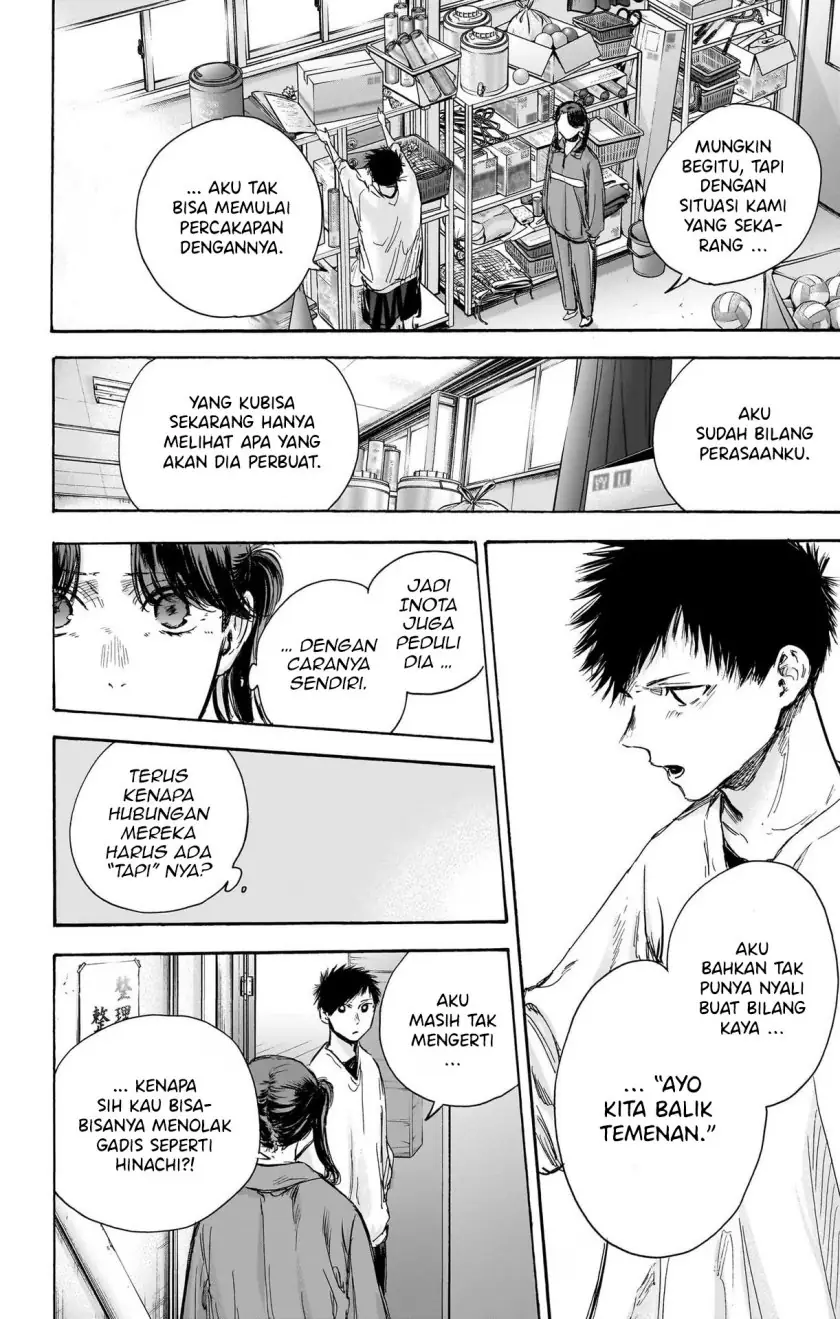Read Blue Box (ID) Manga Online