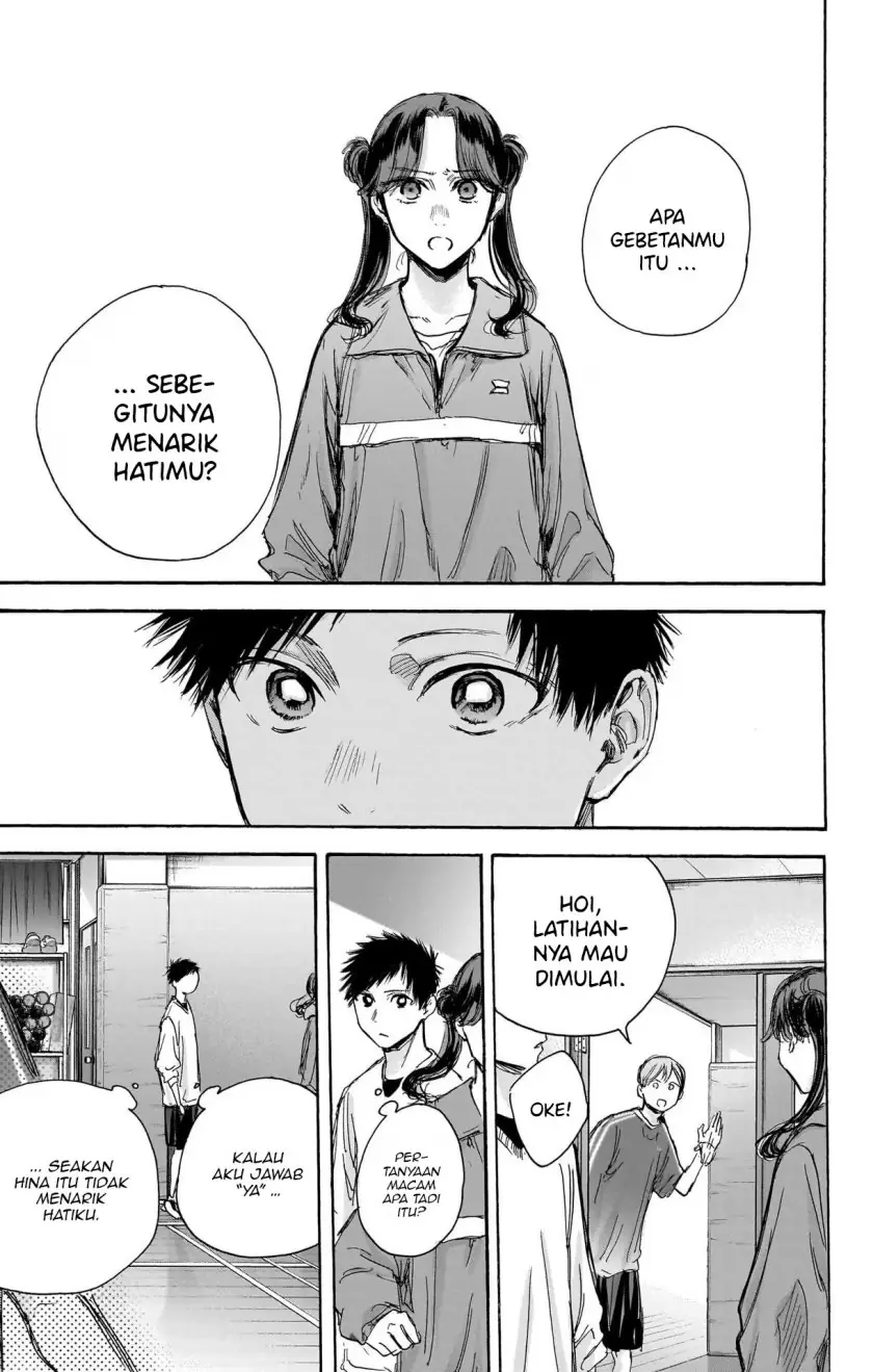 Read Blue Box (ID) Manga Online
