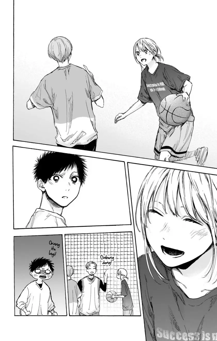 Read Blue Box (ID) Manga Online