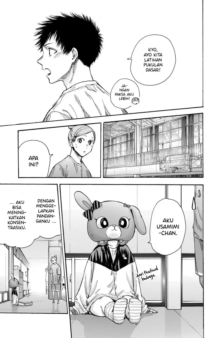 Read Blue Box (ID) Manga Online