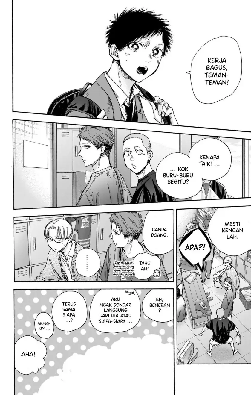 Read Blue Box (ID) Manga Online