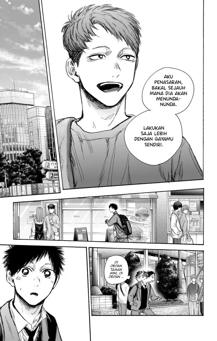 Read Blue Box (ID) Manga Online