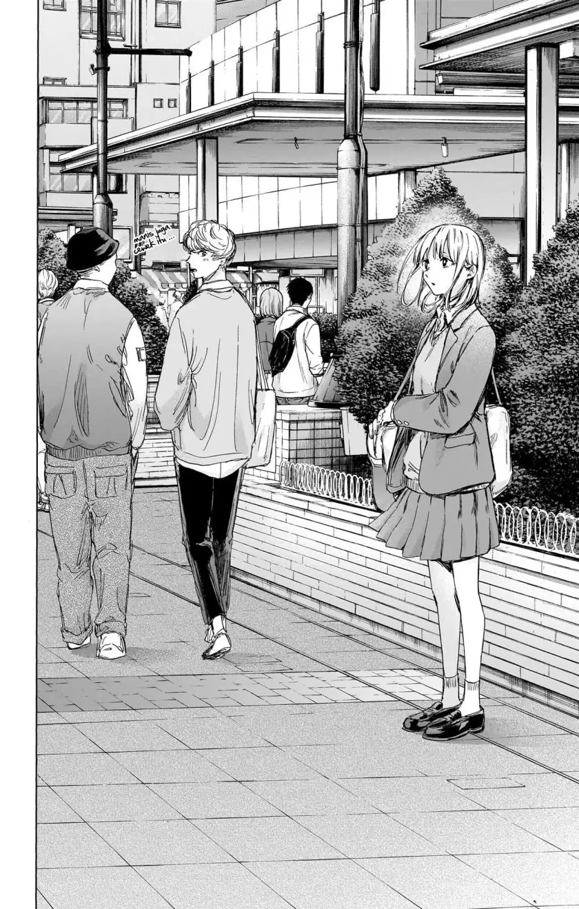 Read Blue Box (ID) Manga Online