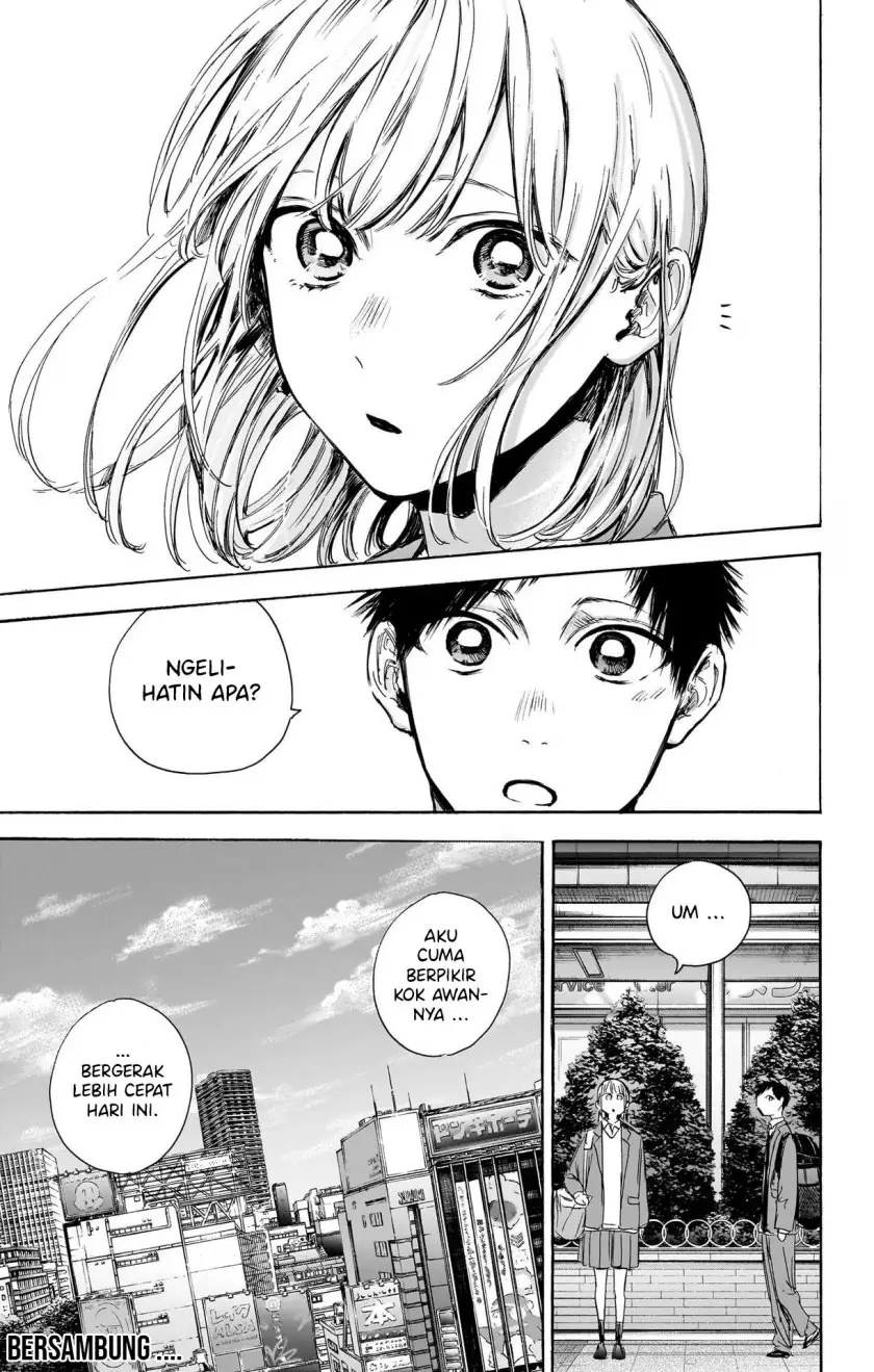 Read Blue Box (ID) Manga Online