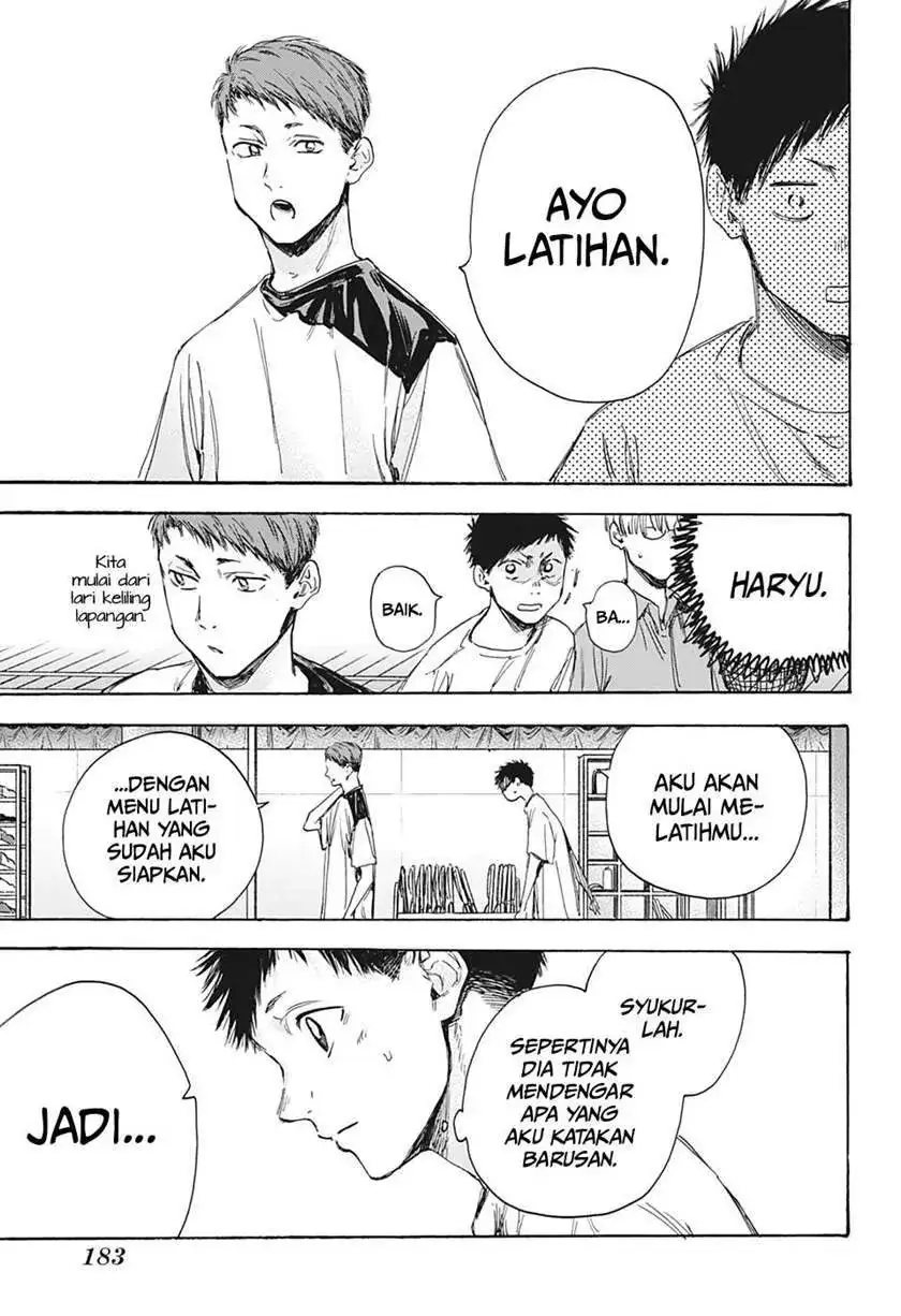 Read Blue Box (ID) Manga Online