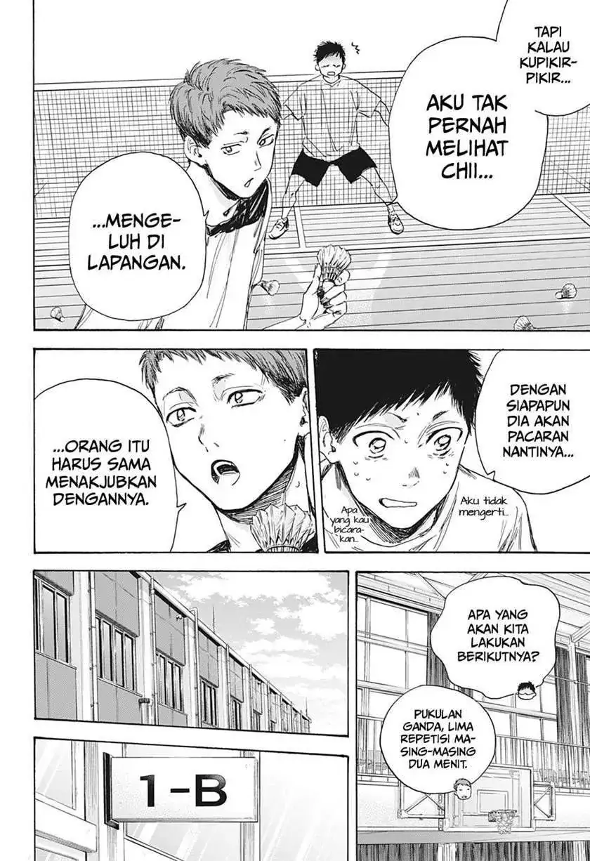 Read Blue Box (ID) Manga Online