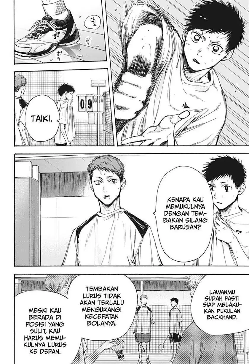 Read Blue Box (ID) Manga Online