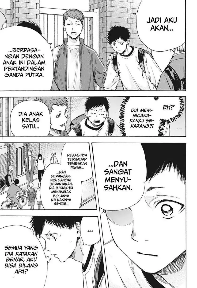 Read Blue Box (ID) Manga Online