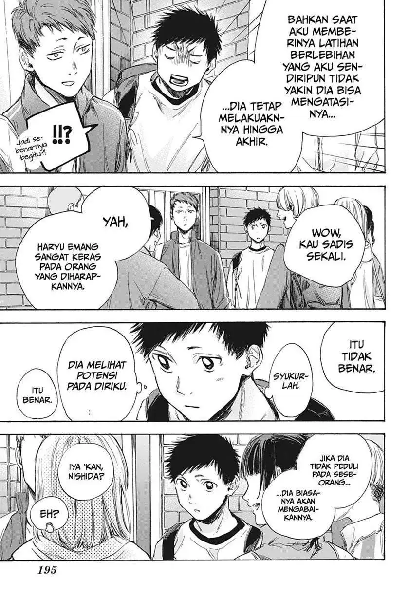 Read Blue Box (ID) Manga Online
