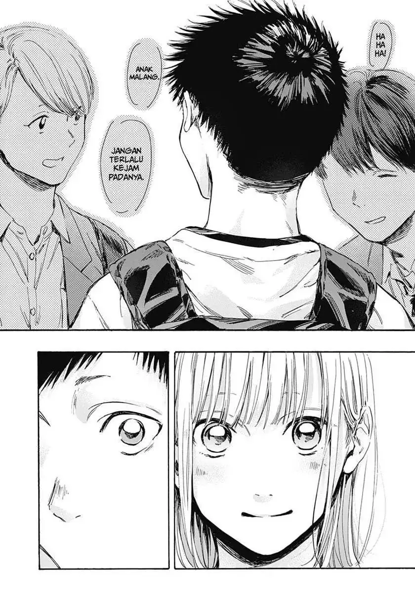 Read Blue Box (ID) Manga Online