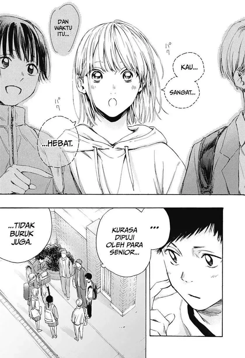Read Blue Box (ID) Manga Online