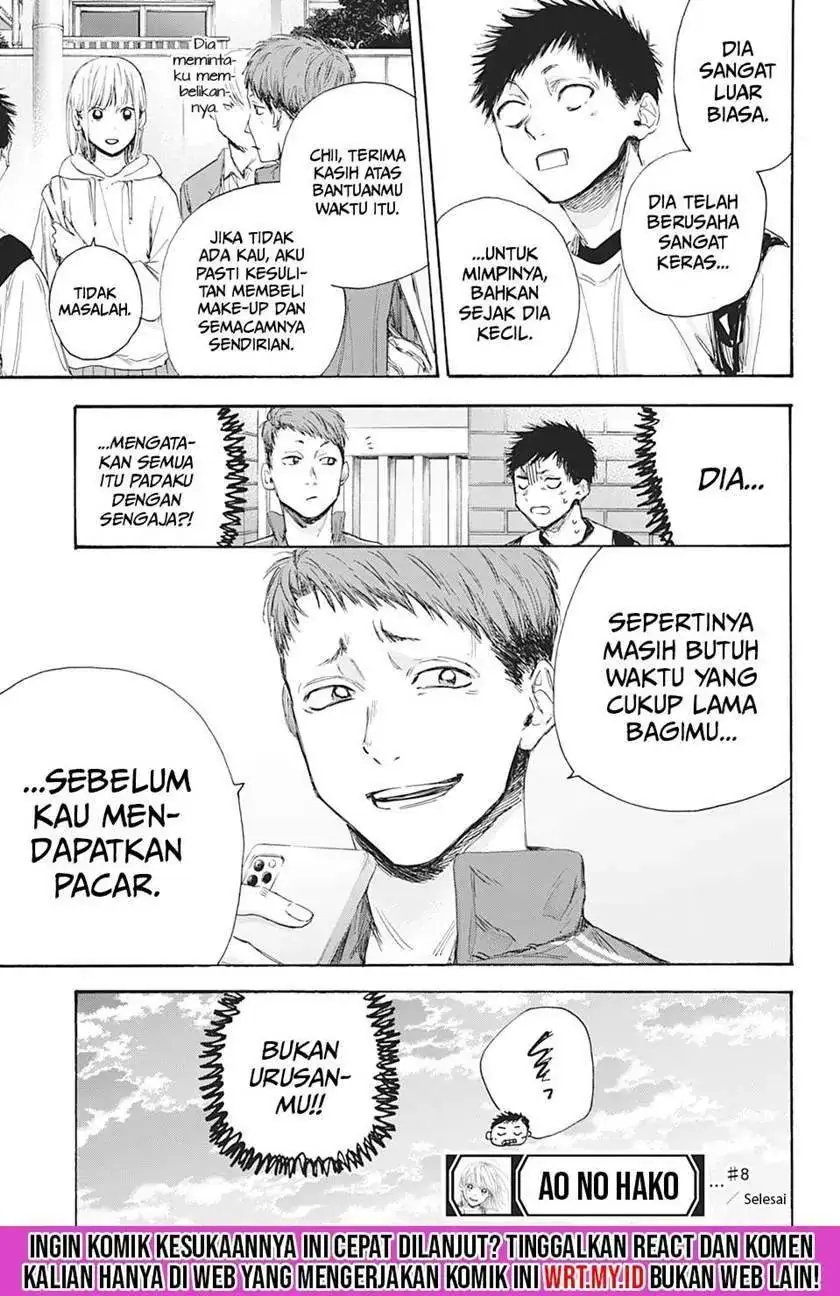 Read Blue Box (ID) Manga Online