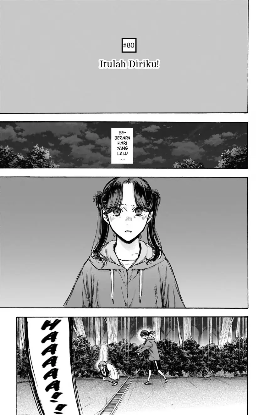 Read Blue Box (ID) Manga Online