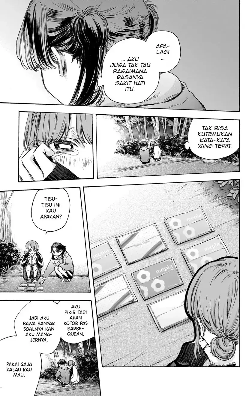 Read Blue Box (ID) Manga Online