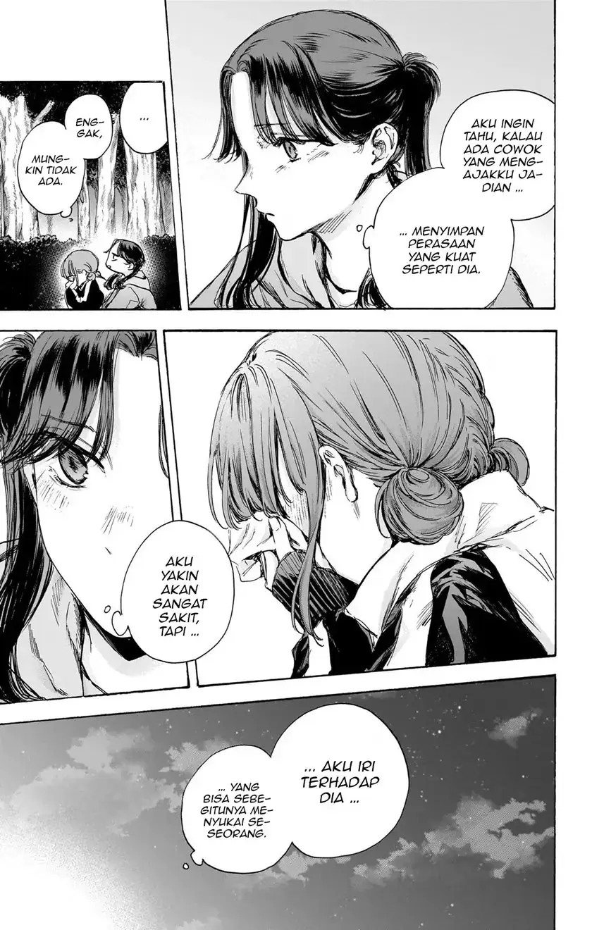 Read Blue Box (ID) Manga Online