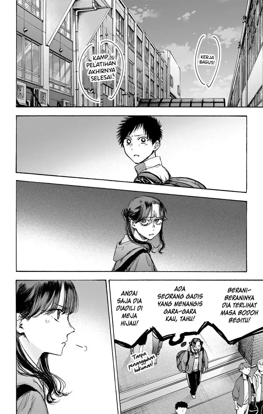 Read Blue Box (ID) Manga Online