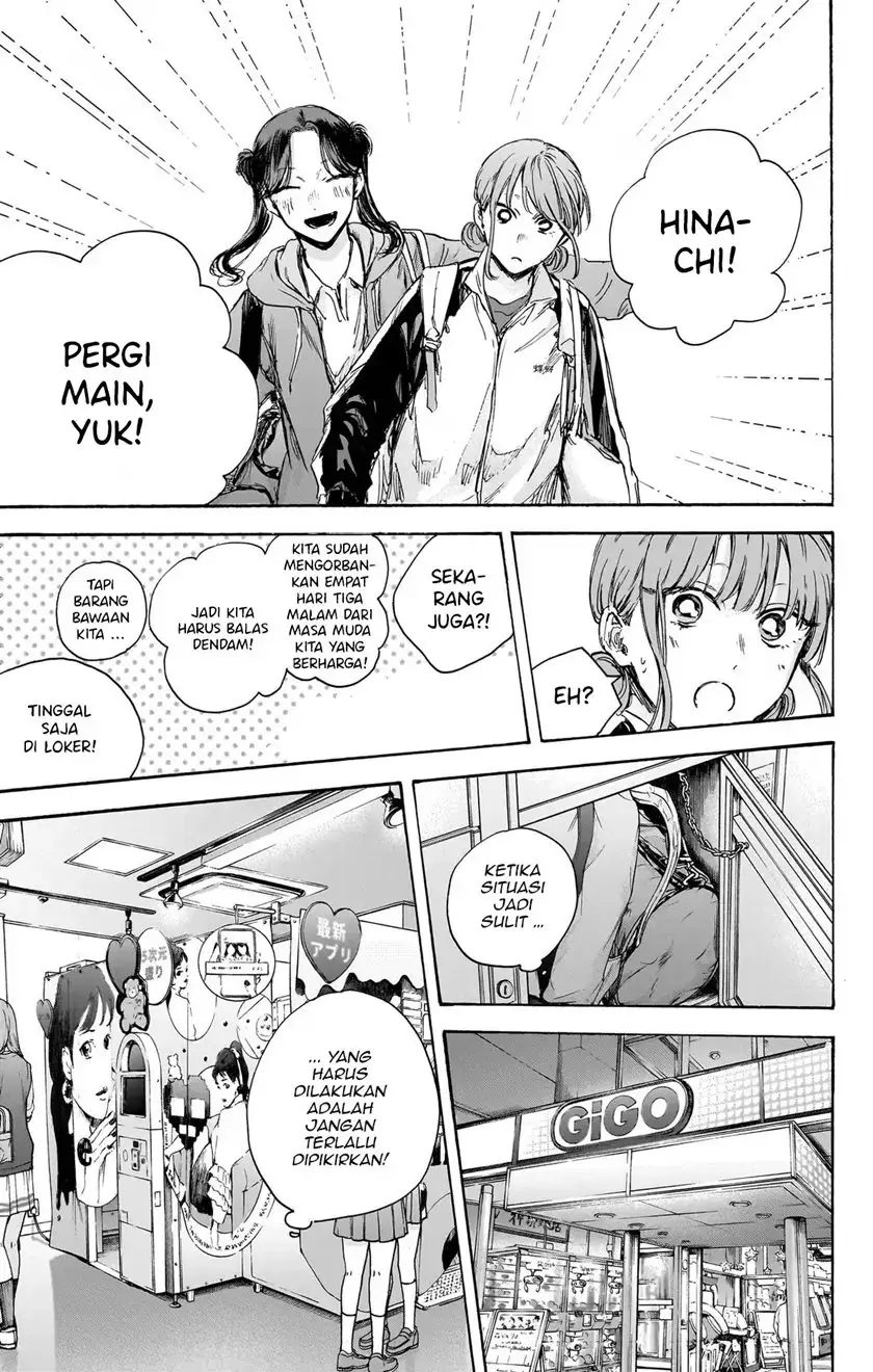 Read Blue Box (ID) Manga Online