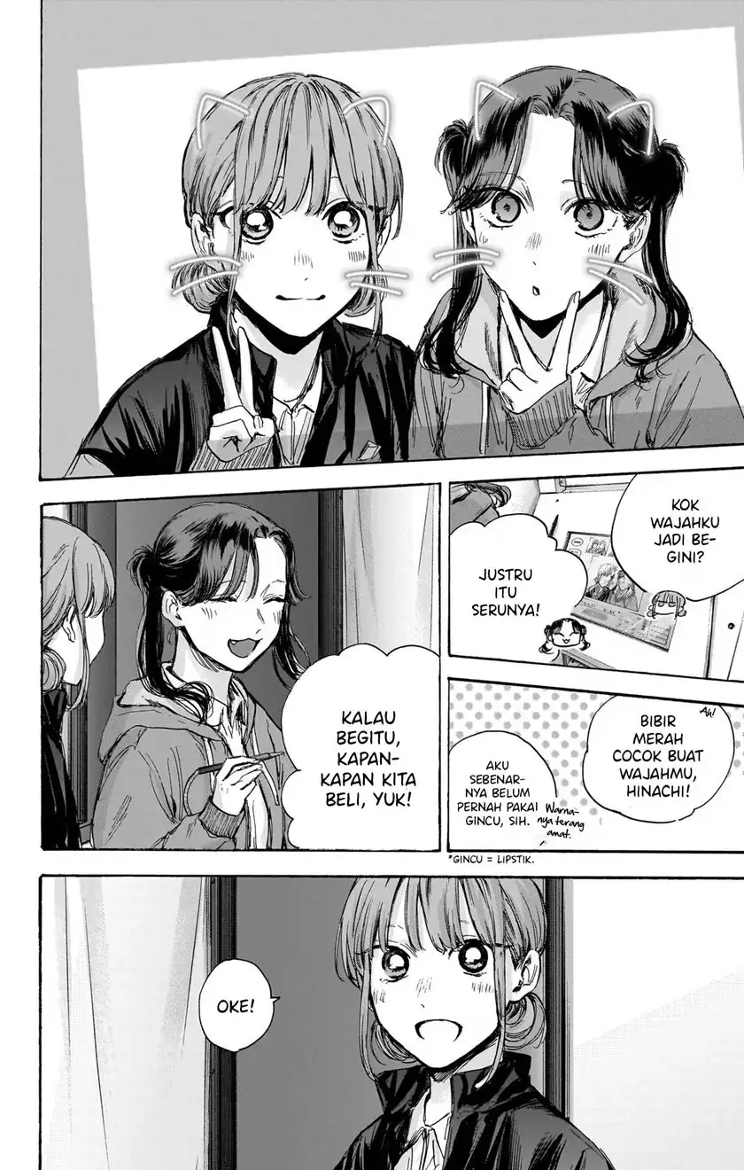 Read Blue Box (ID) Manga Online